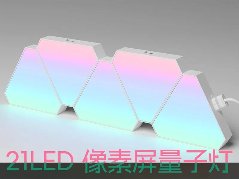 Lâmpada de Triângulo Quântico RGB