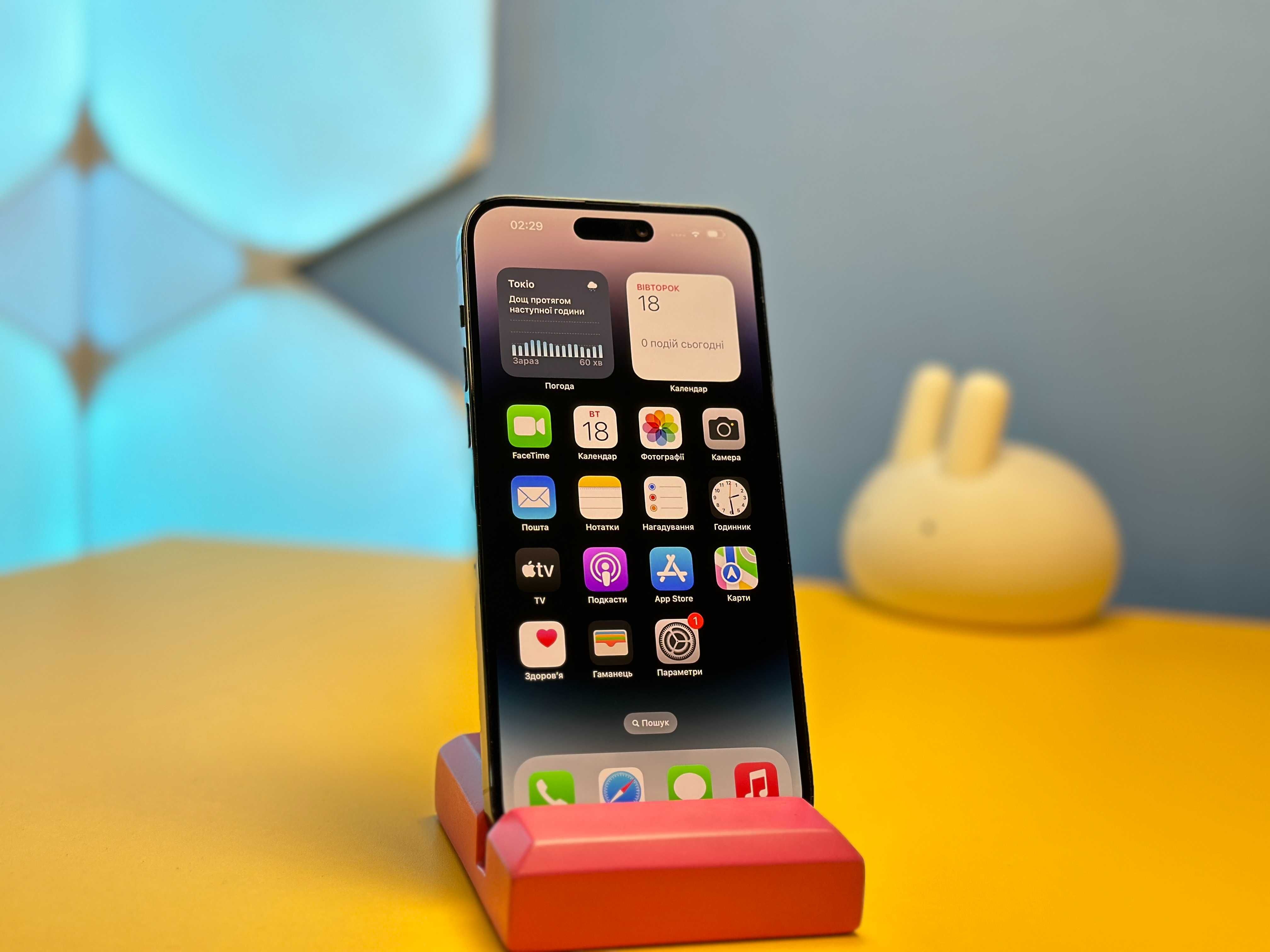 Смартфон Apple iPhone 14 Pro Max 256GB Black (108686) Б/У З ГАРАНТІЄЮ