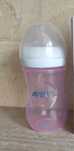 Nowa buteleczka Avent 260ml.