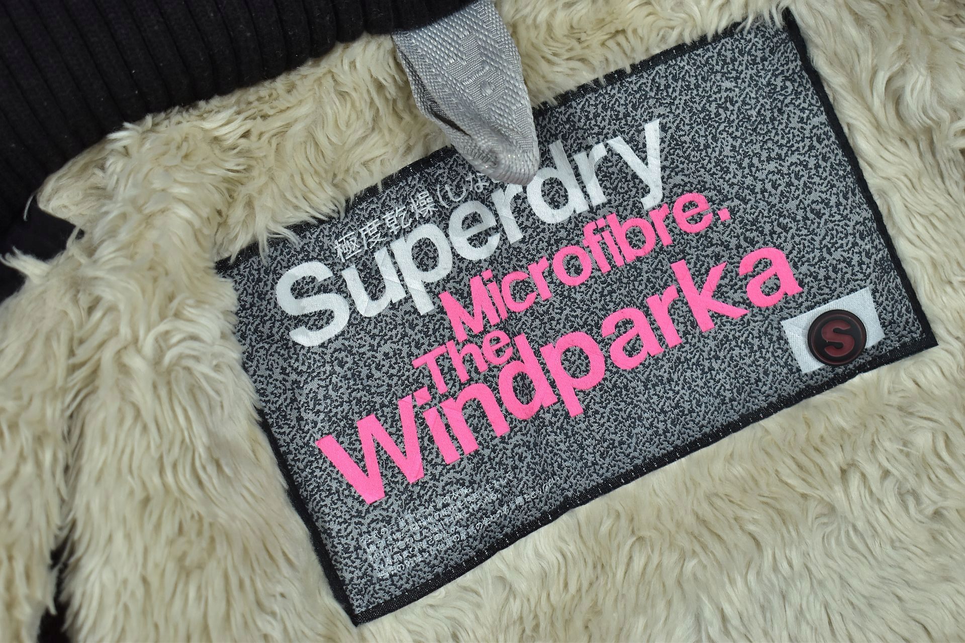 SUPERDRY Microfibre Windparka Kurtka Damska / S