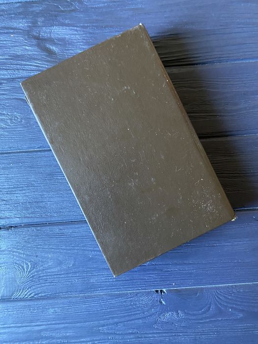 Книга Агата Кристи Тайны пансионата