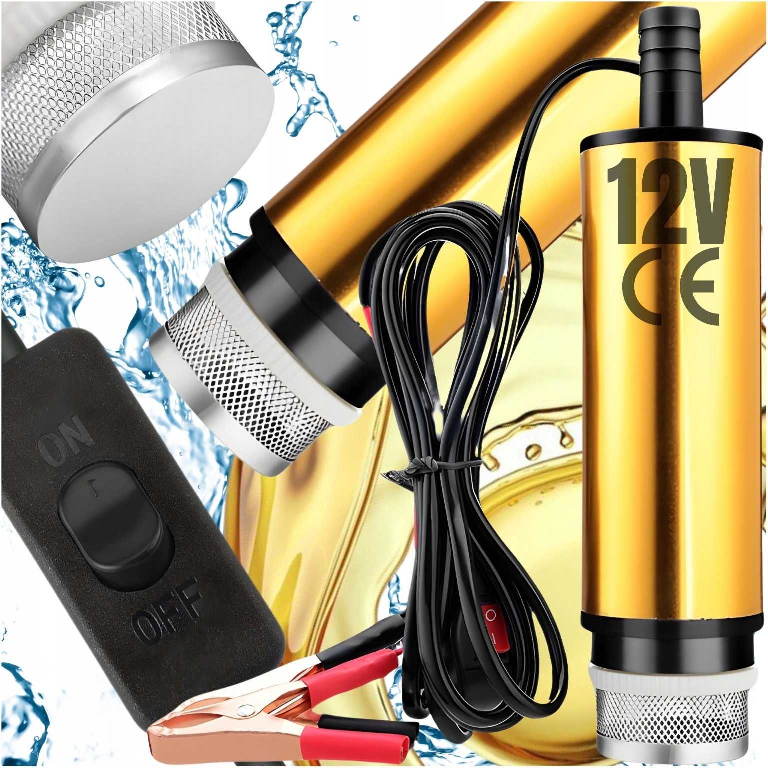 Насос для перекачки топлива солярки погружной с фильтром 12 V d-51 mm