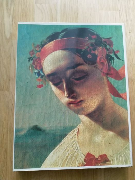 Повість Тараса Шевченко "Художник", книга 1989 год