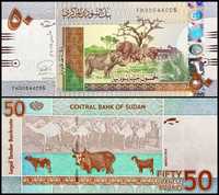 Sudan 50 Funtów 2015 UNC