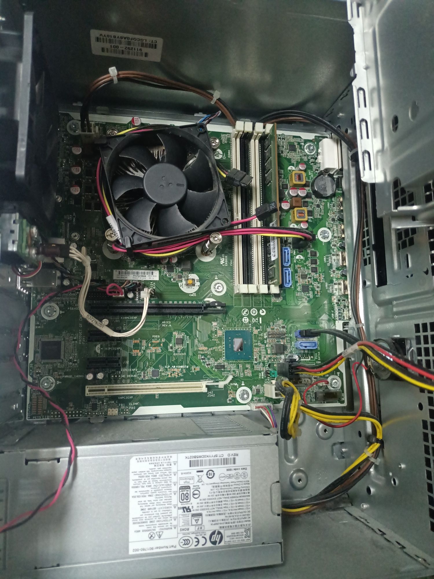 Core i5-7500(4x3.20/8GB DDR4/256gb ssd/HD 530)HP 600 G3 MT