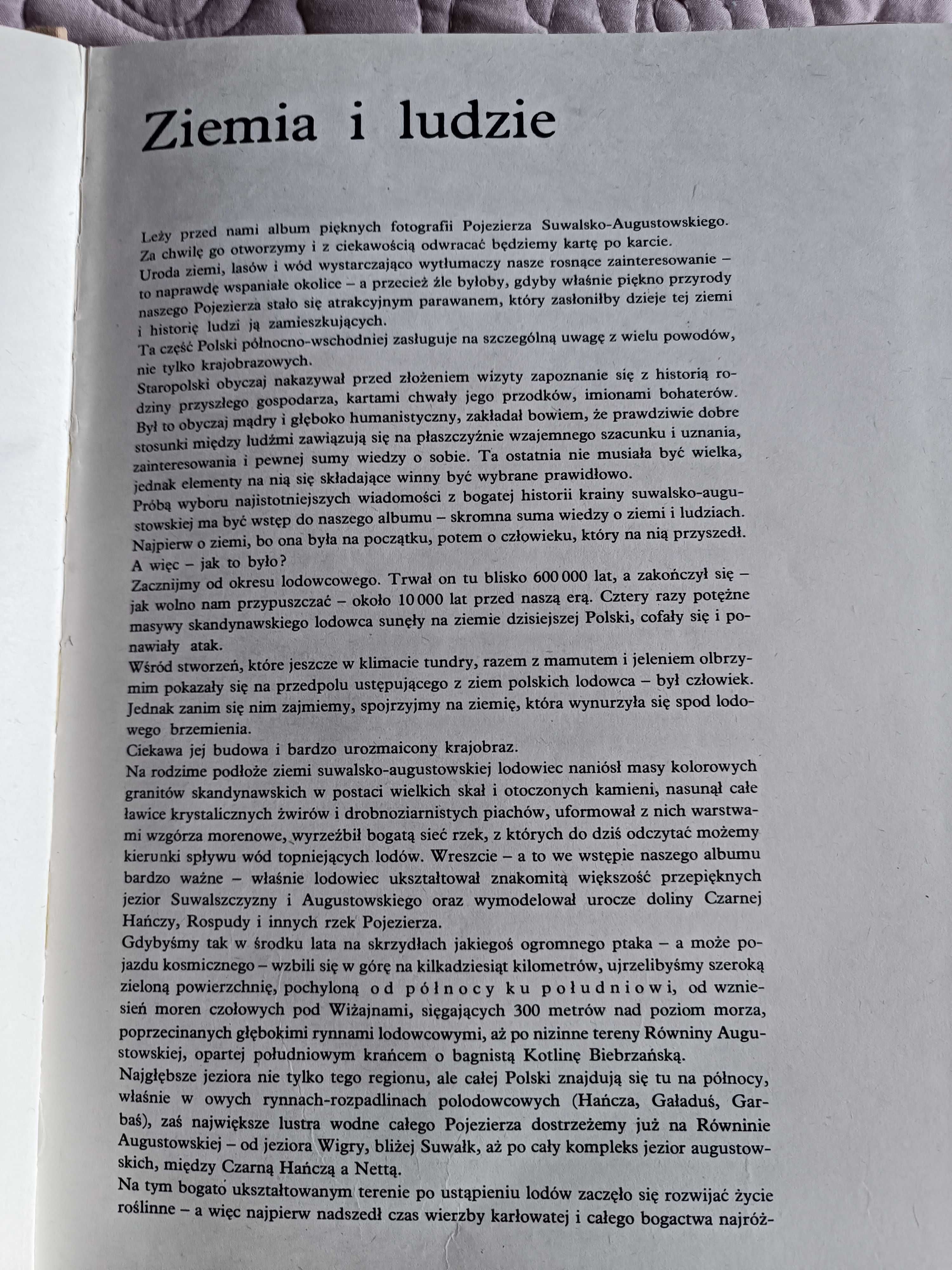 AK Pojezierze Suwalsko-Augustowskie Baranowski