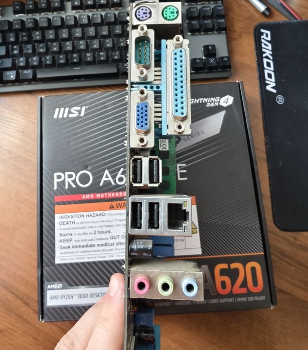 Комплект FX 8300 , 16gb ram, материнська плата am3+. Дифект!