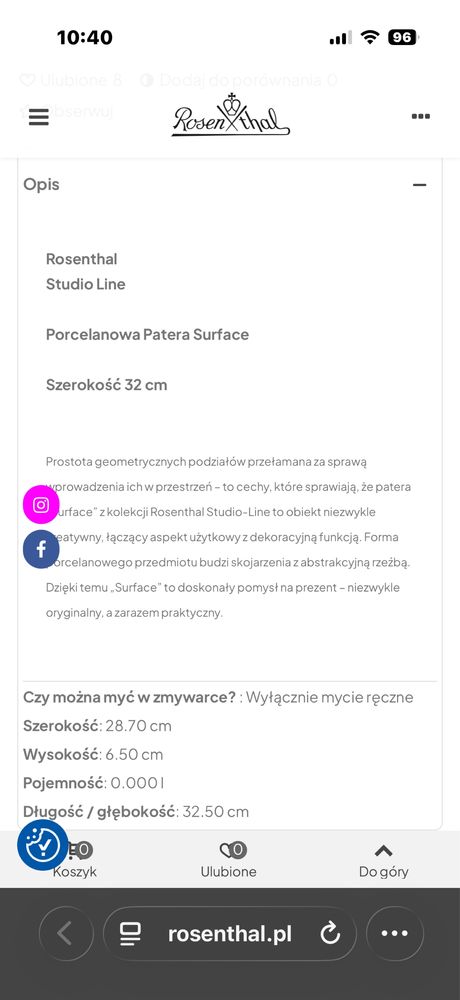 Patera Rosenthal Studio-Line Surface