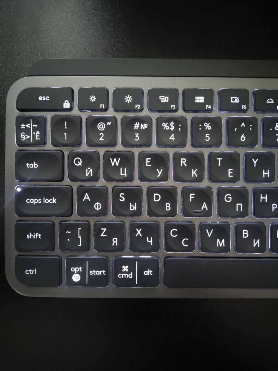 Logitech MX Keys Graphite