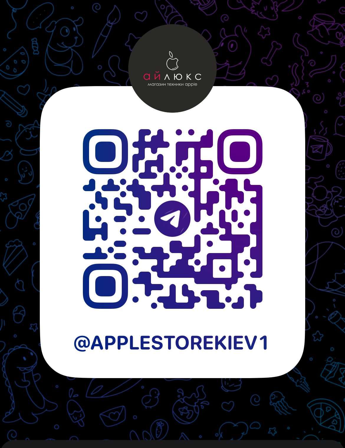 iPhone 13 Pro Max 128 gb Neverlock / Магазин / Гарантія
