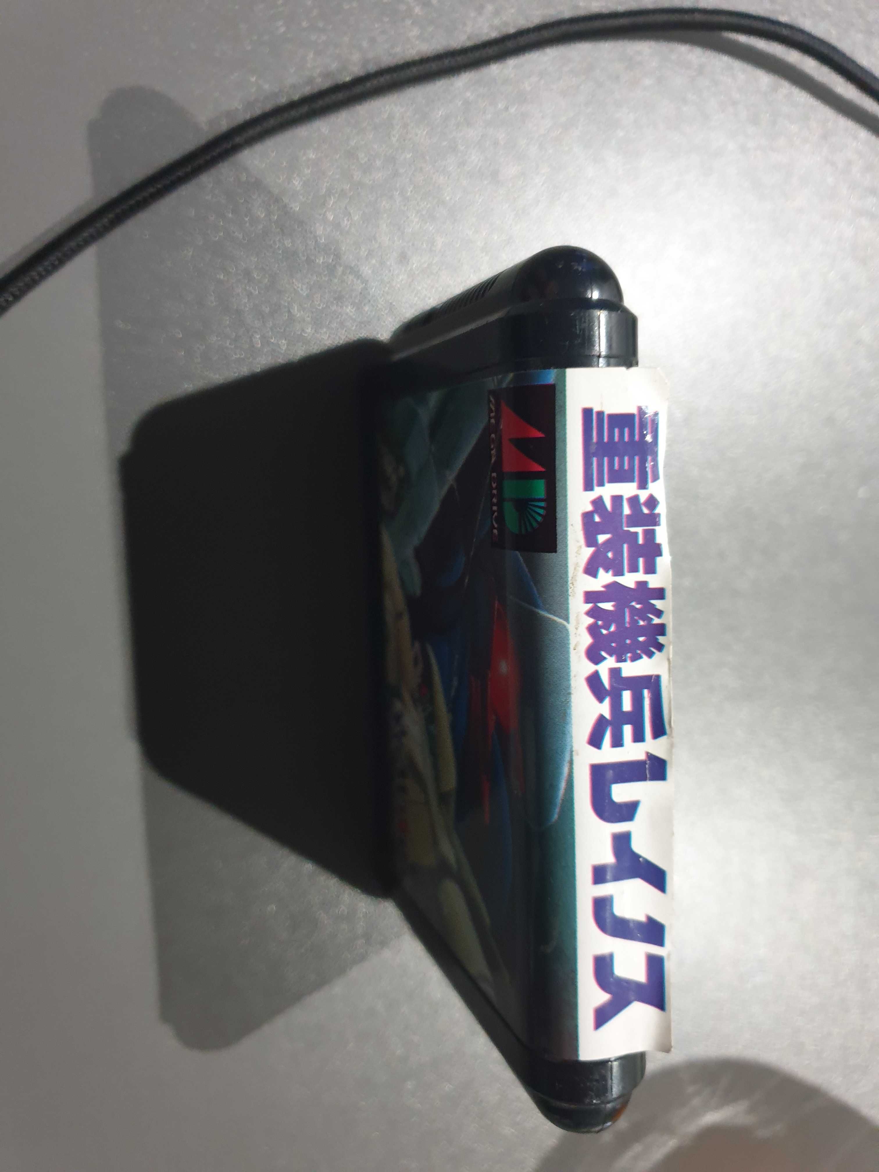 Gra Sega japońska wersja Leynos