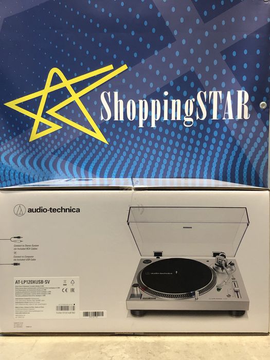 Програвач вінілових дисків Audio-Technica AT-LP120XUSB Silver/Black