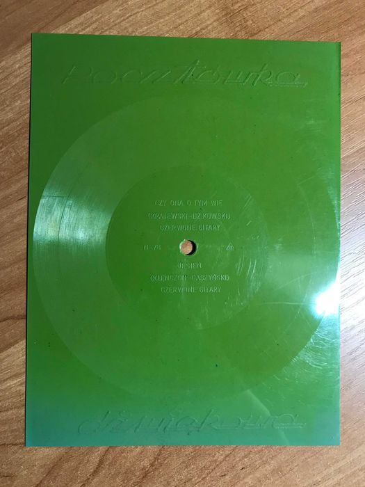 Pocztówka dźwiękowa PRL Czerwone Gitary Jesień Czy ona o tym wie winyl