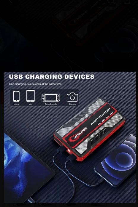 Бустер Пусковий пристрій для авто