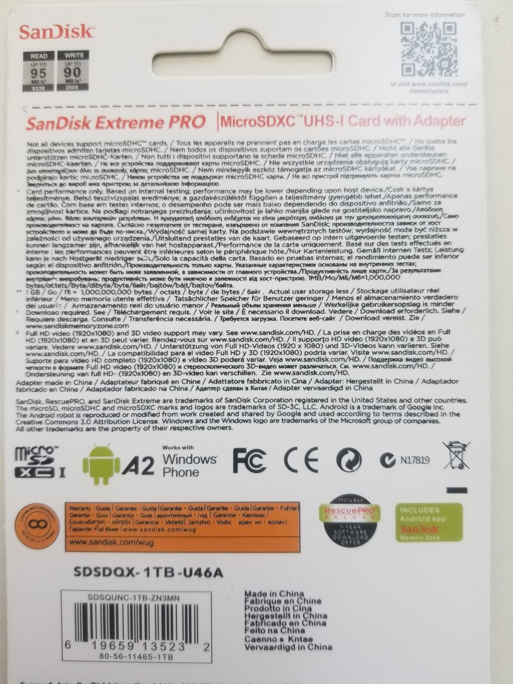 Карта пам'яті SanDisk Extreme pro 1 TB microSDXC UHS-I 170Mb/90Mb/s