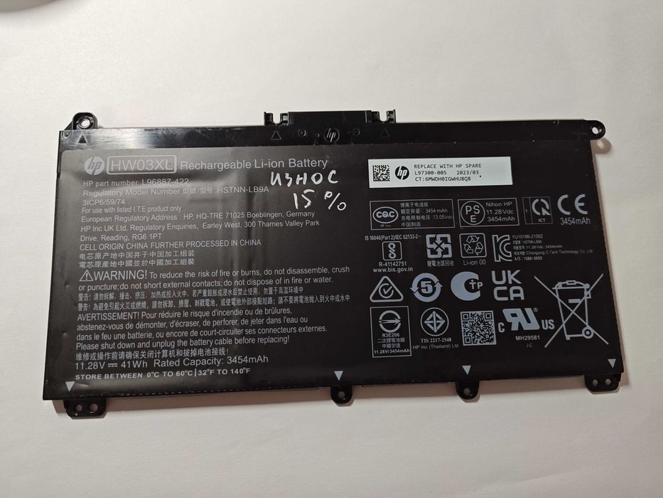 аккумуляторы HP HW03XL HT03XL BI03XL TF03XL
