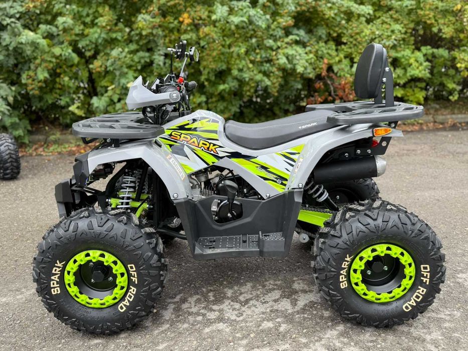 Квадроцикл SPARK SP125-8