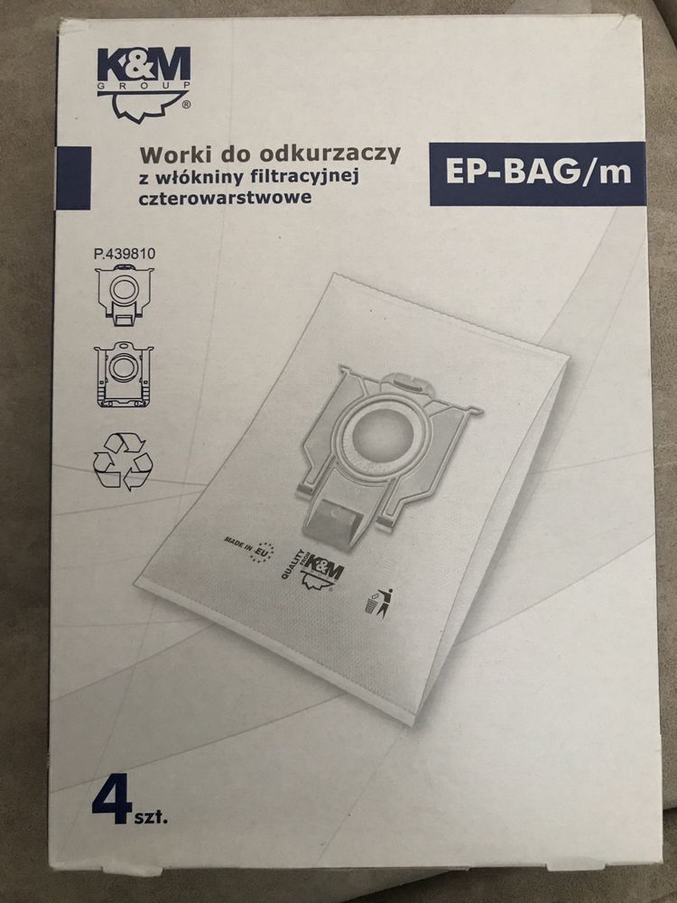Мішки до пилососа ( порохотяга ) ELECTROLUX/PHILIPS