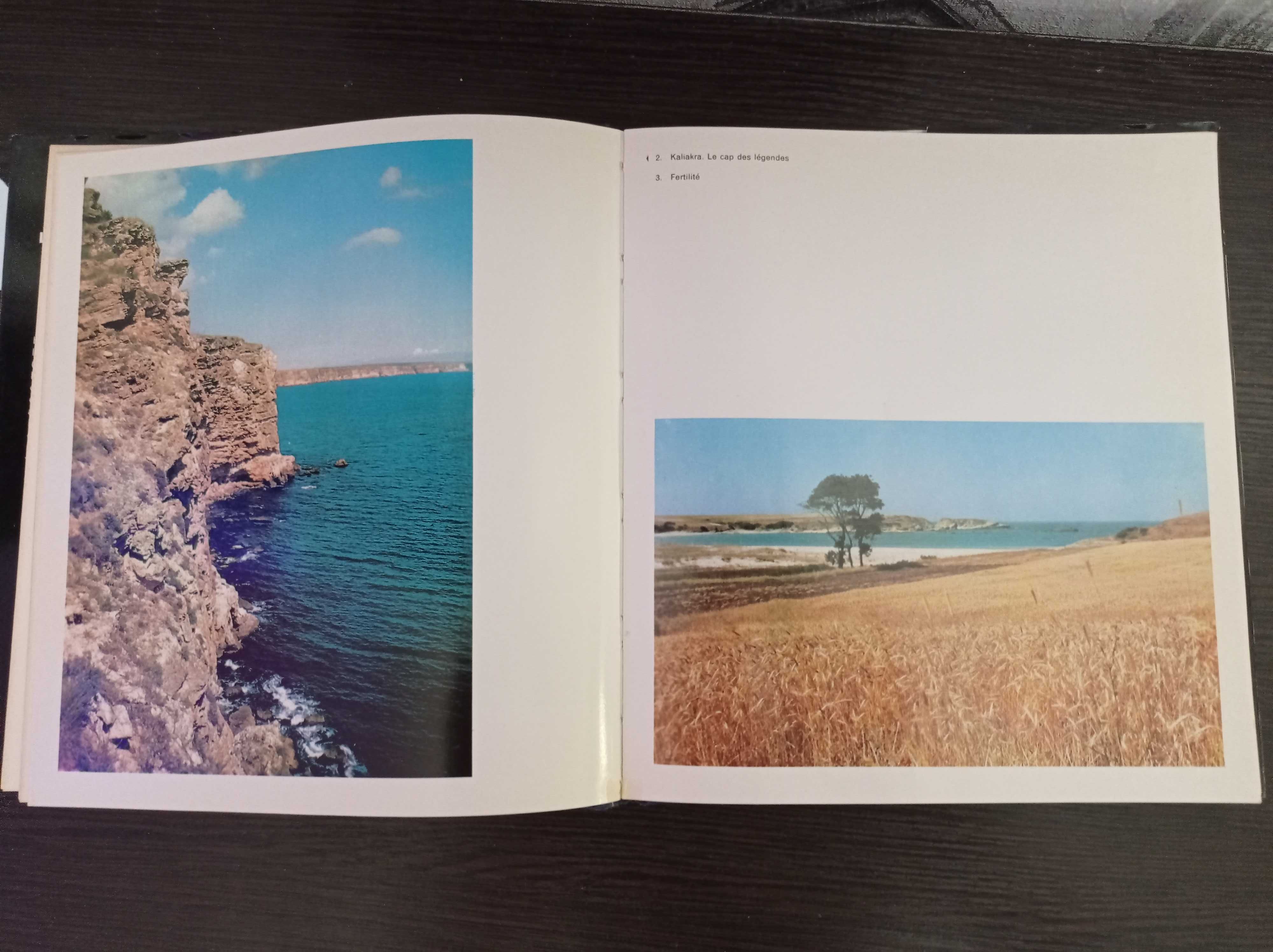 Болгария Le littoral Bulgare de la mer noire ( на французском)