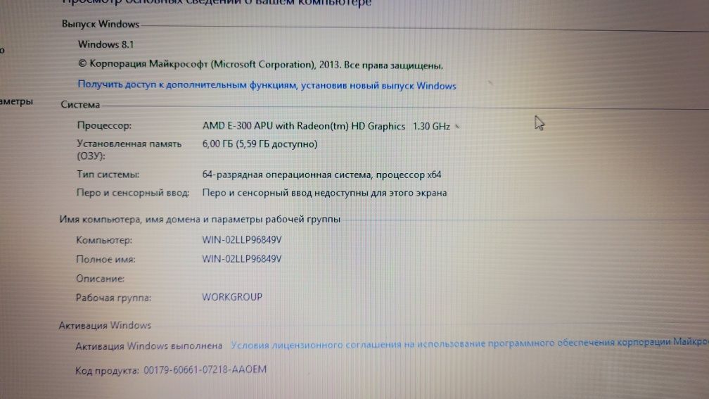 Toshiba 15.6 HD LED E300/6Ddr3/SSD 120/Radeon 6310/Akb 2год