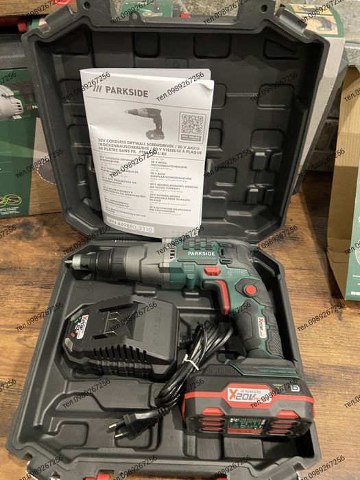 Акумуляторний шуруповерт для гіпсокартону, Parkside Німеччина