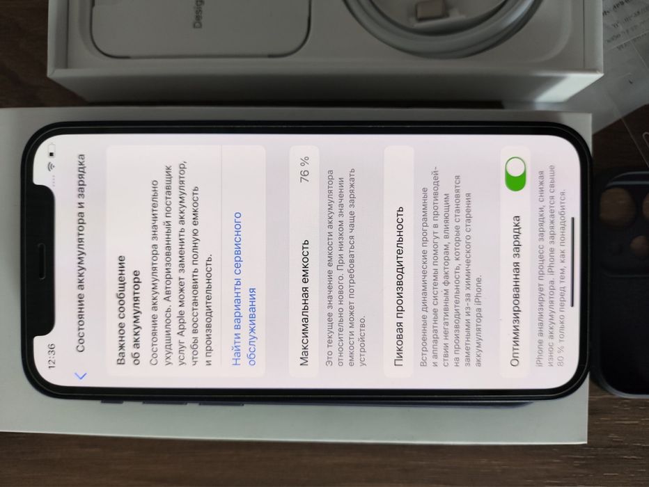 Iphone 12 mini midnight