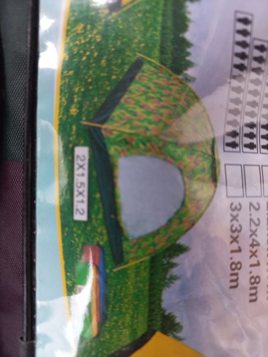 Палатка 2,10×1,50×1,30 подвійна непромокаєма