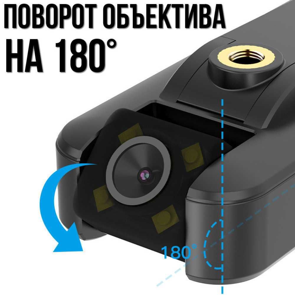 Мини Видео камера с 4G SIM, видеорегистратор, Мини боди-камера 4G