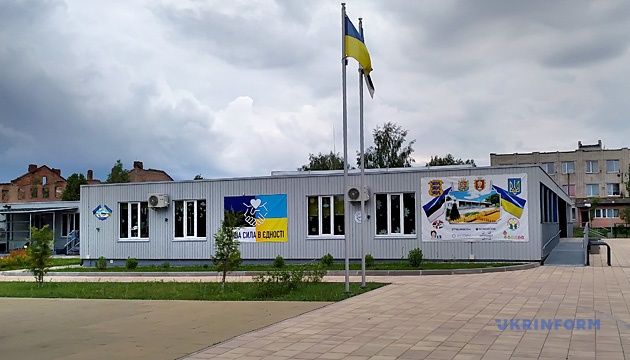 Довготривала оренда здача однокімнатної квартири