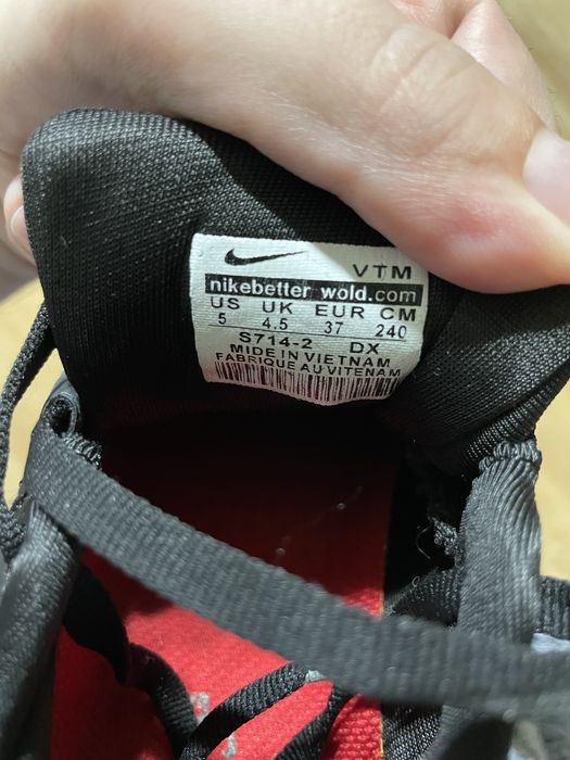 Кроссовки nike pegasus