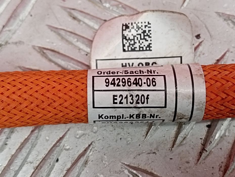 Зарядний кабель BMW X5 G05 Провод зарядный БМВ Х5 Г 05 Разборка g05