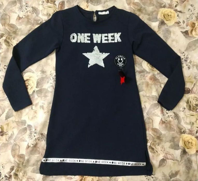 Нова зручна туніка