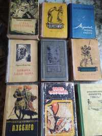 Книги старые продам