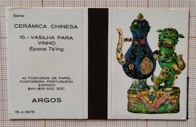 Fósforos Coleção Incompleta Cerâmica Chinesa Fosforeira Portuguesa