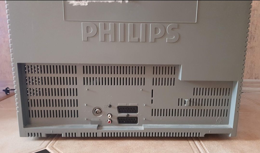 Продам телевізор PHILIPS