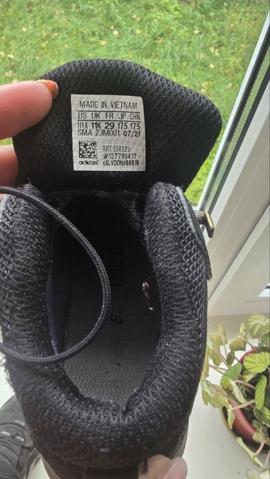 Кросівки Adidas Terrex для хлопчика