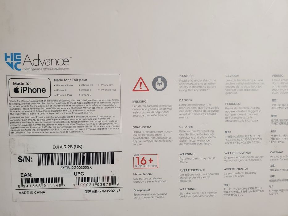 Дрон на продаж DJI air 2s