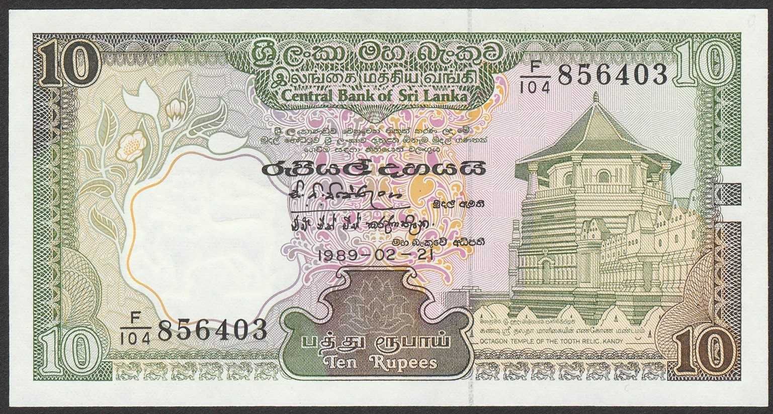 Sri Lanka	10 rupees 1989 - stan bankowy UNC