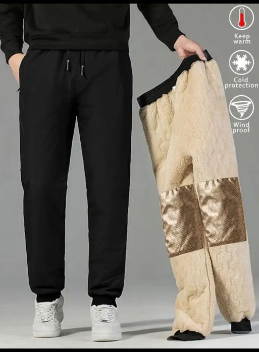 Теплі штани чоловічі