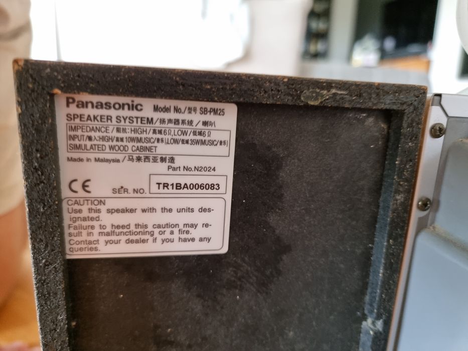 Wieża Panasonic SA-PM25