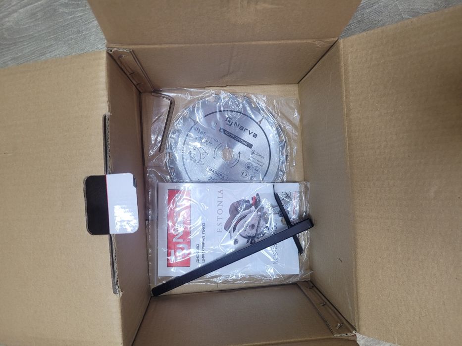 Дискова циркулярна пила NARVA NCS-185/2100