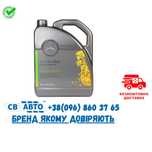 Моторна олива Mercedes-benz Genuine Engine Oil MB 229.52 5W-30 5л