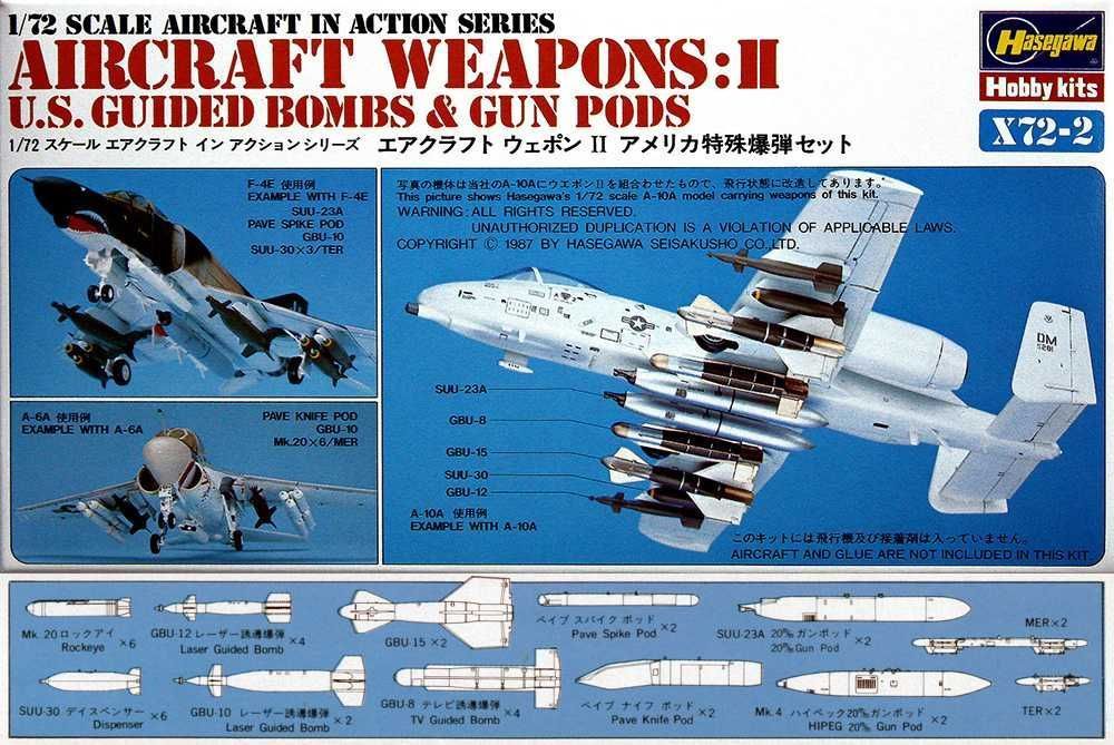Hasegawa X72-2 U.S.Aircraft Weapons II 1/72