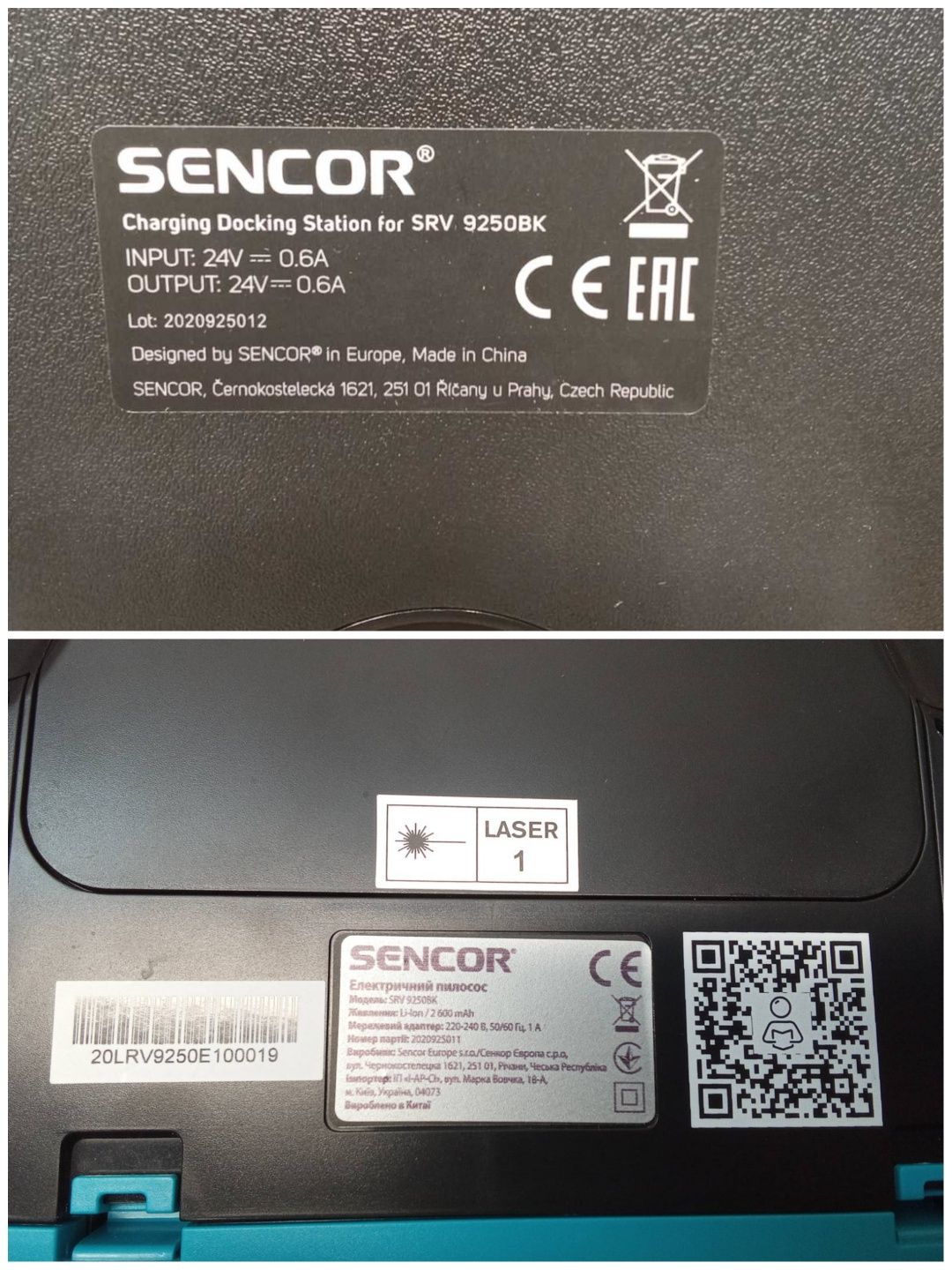 Робот пилосос Sencor SRV9250BK уцінка