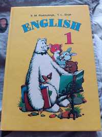 English 1 класс 1998