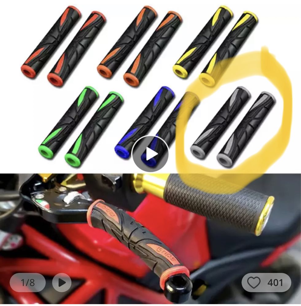 Cabo de ligacao motos BMW + Material variado e universal
