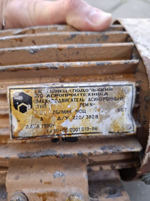 Silnik elektryczny wysokoobrotowy 3000 obrotów szlifierka