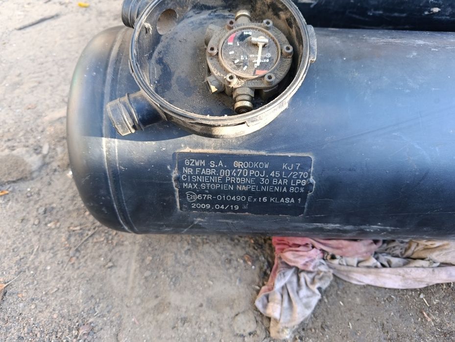 Газовый баллон для авто