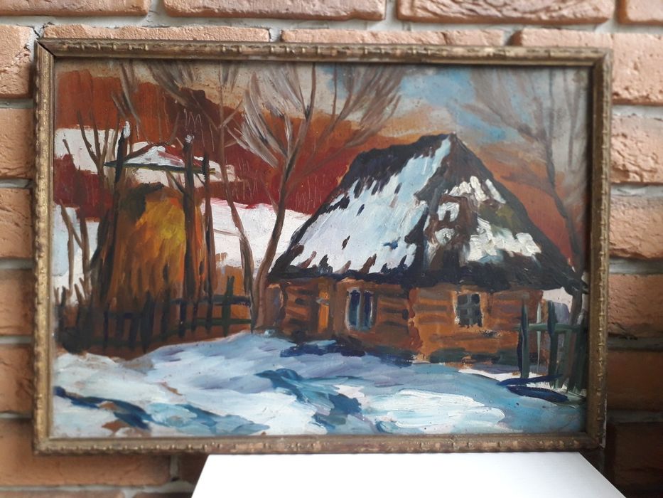 Гарний пейзаж Наше село. Закарпатський художник.