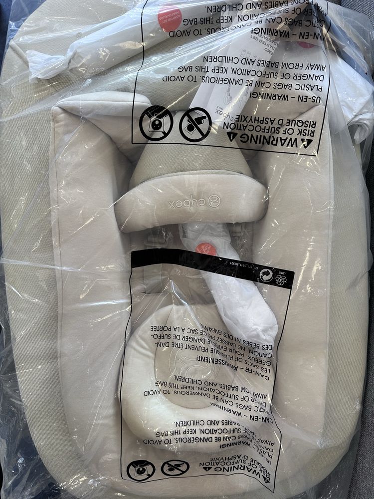 Cybex lemo lezaczek bezowy